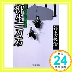 2026年最新】無言即購入歓迎の人気アイテム - メルカリ