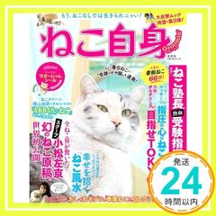 Item thumbnail for item 2995a002-c70a-47a6-bb14-a04ef3a29460