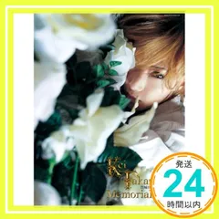 2025年最新】貴城けいの人気アイテム - メルカリ