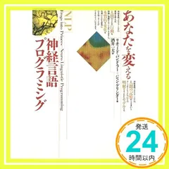 2026年最新】ジョン・グリンダーの人気アイテム - メルカリ