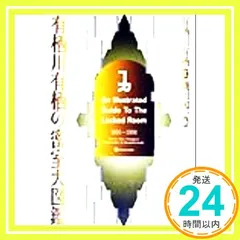 2026年最新】無言購入大歓迎◎の人気アイテム - メルカリ