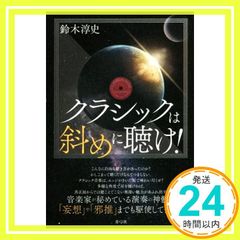 S/写真集&楽譜/林寛子/はじめてのアルバム/1975年 - メルカリ