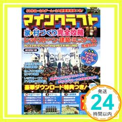 Item thumbnail for item 7cc4b9bb-14d9-40c3-9f24-15284bf37fb1