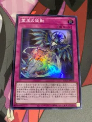 2025年最新】ドミナス・インパルスの人気アイテム - メルカリ