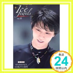 Item thumbnail for item b32c3a50-5119-4820-9077-934bd092ce15