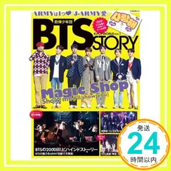 K-POP WORLD Vol.1 (G-MOOK) [ムック] [Dec 28， 2018]_02