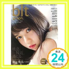 検索結果 - メルカリ