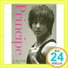 Item thumbnail for item eac996f2-e4db-4b88-ba6e-5582978512b3