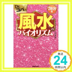 Item thumbnail for item b3dc90f9-8e70-4206-86ec-6f593d287eb0