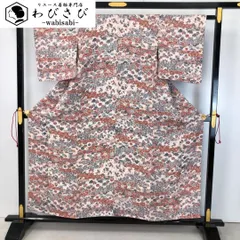 小紋 型染 霞に花模様 乳白色 縮緬 しつけ糸 K-4644