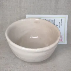 唐津焼　粉引茶碗　抹茶碗　和食器　飯碗