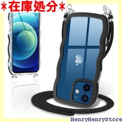iPhone12 / iphone 12 Pro ケース ショルダー クリア カバー iPhone12pro スマホケース 創意 個性 肩掛け 首掛け 斜めかけケース 可愛い かわいい 韓国 透明 TPU 薄型 耐衝撃 シリコン TPUバ o ブラック 795