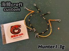 k様専用】管釣り エリアトラウト【巻き直し不要】海鱒スパイラルルアー