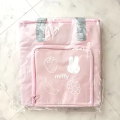 新品　ミッフィー MIFFY　保冷保温バッグ　お買い物バッグ　エコバッグ　ダブルファスナー　前面ポケット付き　２Lペットボトルも楽々　大容量　キャンプ　運動会　花見