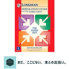 億万長者の不況に強いセールス戦略――ダン・S・ケネディの