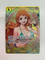 079[PK]Y2651(カード) ナミ　SP EB03-053 SR パラレル  やや傷や汚れあり 11/22出品