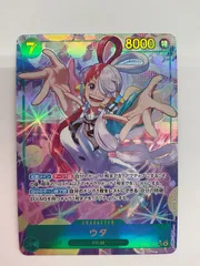 079[PK]Y2652(カード) ウタ EB03-061 SEC パラレル やや傷や汚れあり 11/22出品