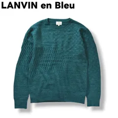 【美品】 ランバン オン ブルー LANVIN en Bleu 切替 ローゲージ 3D ウール ニット セーター 50 M相当 グリーン レディース ♪