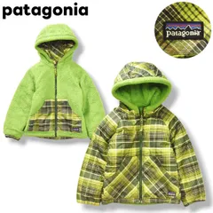 パタゴニア patagonia リバーシブル ボア ジャケット ブルゾン ジャンパー アウター 防寒 イエローグリーン キッズ 子供服 ♪