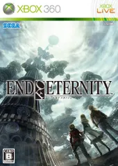 End of Eternity (エンド オブ エタニティ) - Xbox360