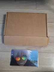 呪術廻戦 懐玉・玉折 劇場版 ウィークエンド特典 はがき セット