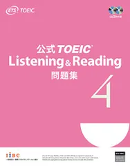 公式TOEIC Listening & Reading 問題集 11 - メルカリ