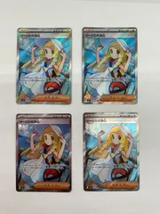 2026年最新】066/060[SR]：【ランクS】リーリエの人気アイテム - メルカリ