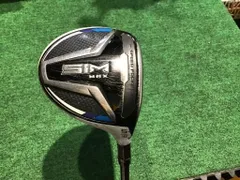 2025年最新】7w sim maxの人気アイテム - メルカリ