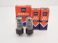 2026年最新】6ga4 真空管の人気アイテム - メルカリ