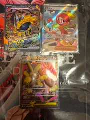 ポケモンカード　メガミミロップexテツノカイナex SAR とクラウンSRのセット
