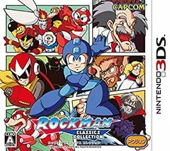 【中古】「未使用品」ロックマン クラシックス コレクション - 3DS