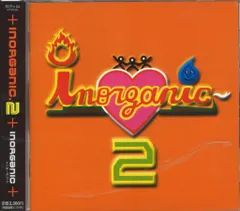 2025年最新】成田昭次の人気アイテム - メルカリ