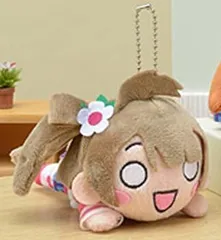 【中古】「未使用品」ラブライブ! 寝そべりキーチェーンマスコット Happy maker! 2年生 南ことり 単品 (プライズ)