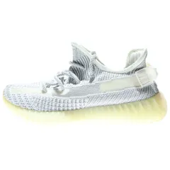 2025年最新】YEEZY BOOST 350 v2 staticの人気アイテム - メルカリ