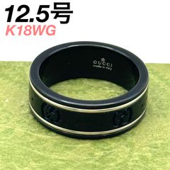 サブスク永年無料 Gucci×OURA スマートリング US10(約18号) - メルカリ