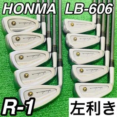 2025年最新】ホンマ アイアン レフティの人気アイテム - メルカリ