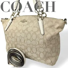 ☆★COACH コーチ★ショルダーバッグ　トートバッグ　チャーム　斜め掛け　シグネチャー　2way　ベージュ　キャンバス　レザー★　♯2079