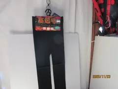 婦人160デニールあったか裏起毛タイツ　クロ M～L　ヒップ85～98ｃｍ