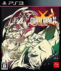 【中古】「未使用品」GUILTY GEAR Xrd -REVELATOR- - PS3