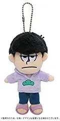 【中古】「未使用品」おそ松さん 一松 ぬいぐるみ マスコット 高さ15cm