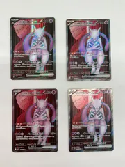 2025年最新】ロケット団のミュウツーex SRの人気アイテム - メルカリ
