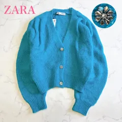 新品タグ付 ZARA ザラ ニットカーディガン ビジューボタン ふんわり ざっくり ターコイズM