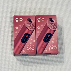 【新品未開封】(2個セット)glo HYPER PRO サクラエディション ピンク