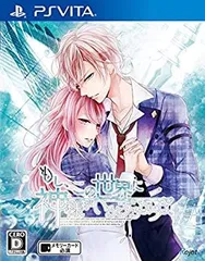 【中古】「未使用品」もし、この世界に神様がいるとするならば。 通常版 (特典なし) - PS Vita