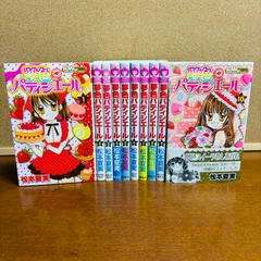 2025年最新】夢色のパティシエールの人気アイテム - メルカリ