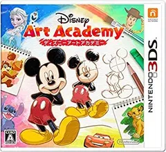【中古】「未使用品」ディズニーアートアカデミー - 3DS