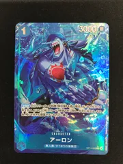 ★609ワンピースカード　アーロン　パラレル