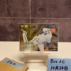 2026年最新】吉野光 サインの人気アイテム - メルカリ