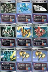 2026年最新】スーパーロボット大戦 カードダスの人気アイテム - メルカリ