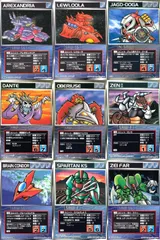 2026年最新】スーパーロボット大戦 カードダスの人気アイテム - メルカリ